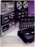 Akai 1977 112.jpg